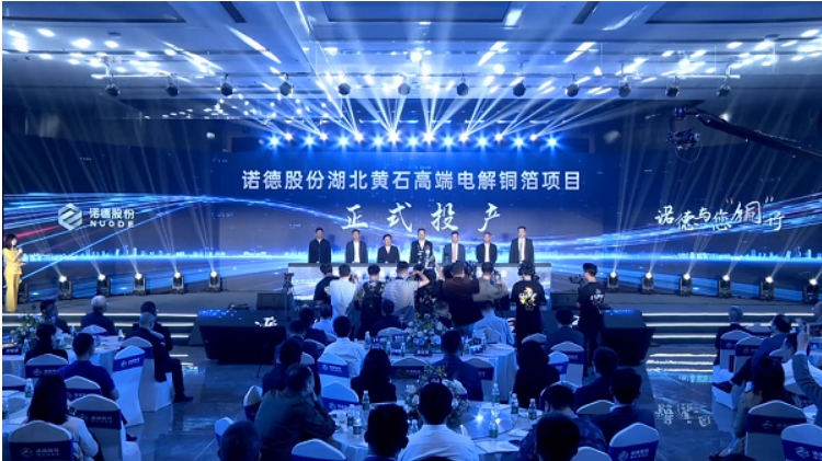 微信截圖_20240423112043.png 微信截圖_20240423112043.png